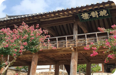 병산서원